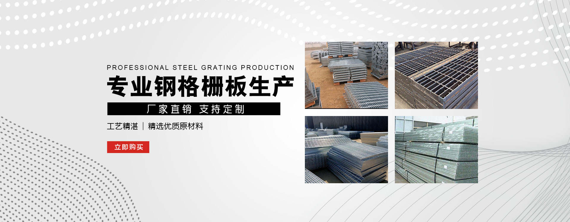 代县test123_COPY