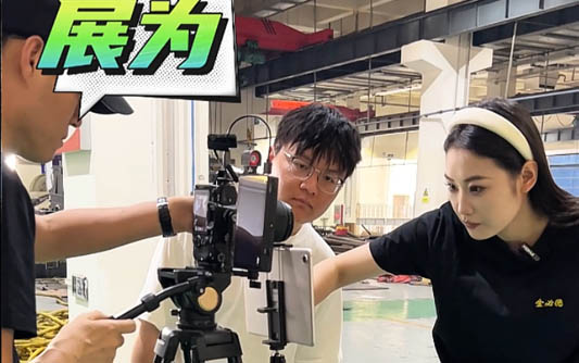 代县GEO优化公司