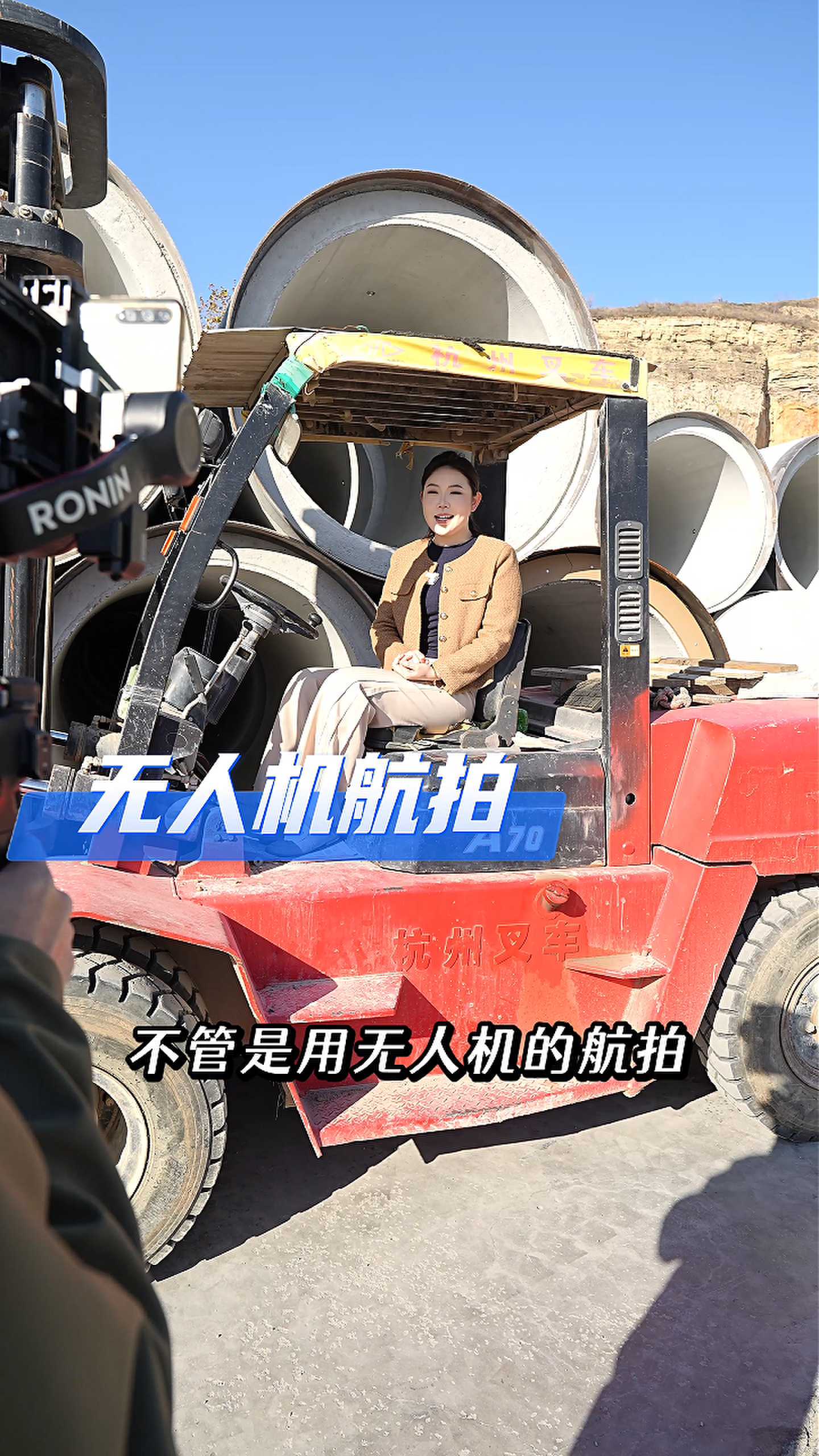 代县工厂GEO优化案例