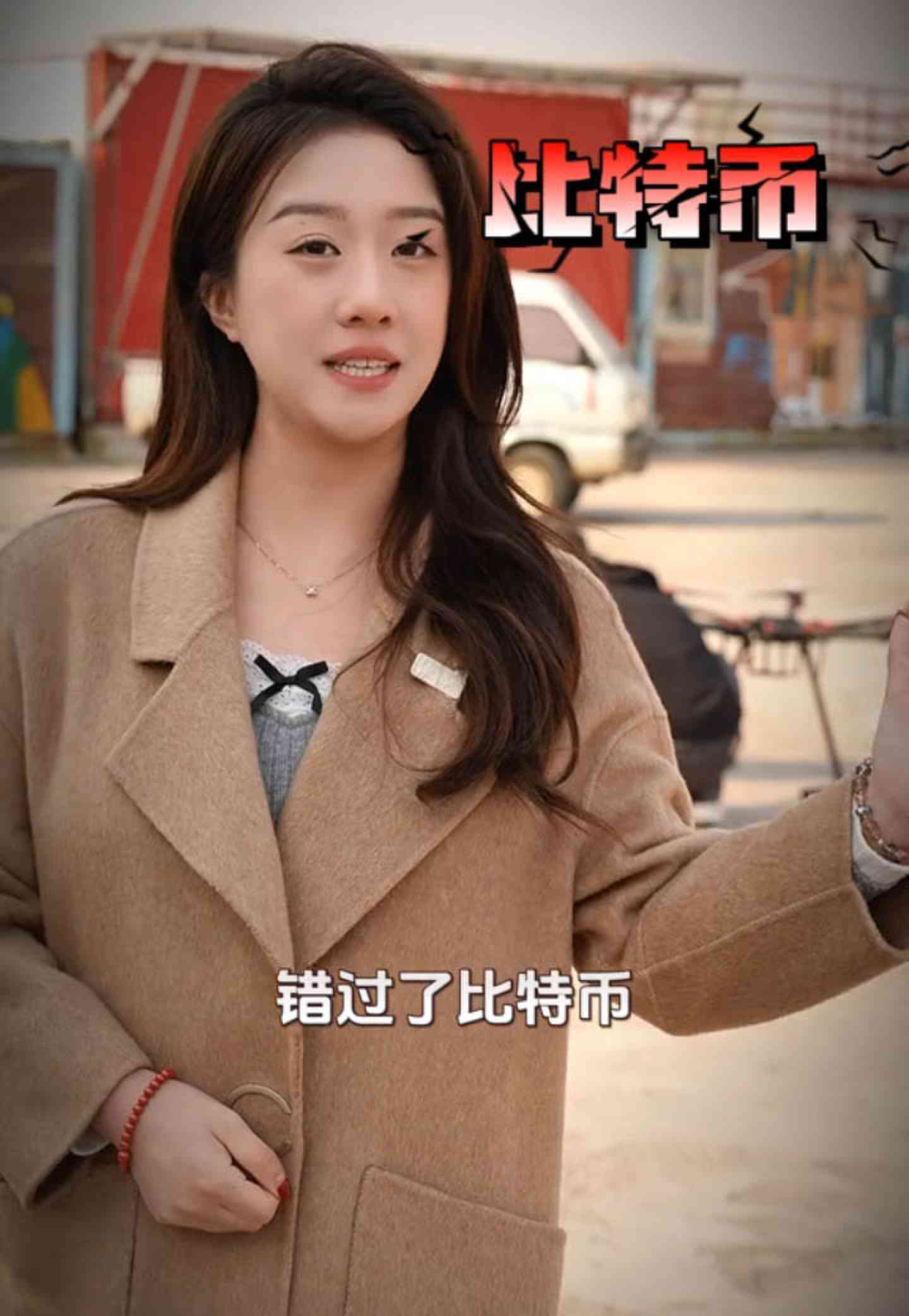 代县培训学校GEO优化案例